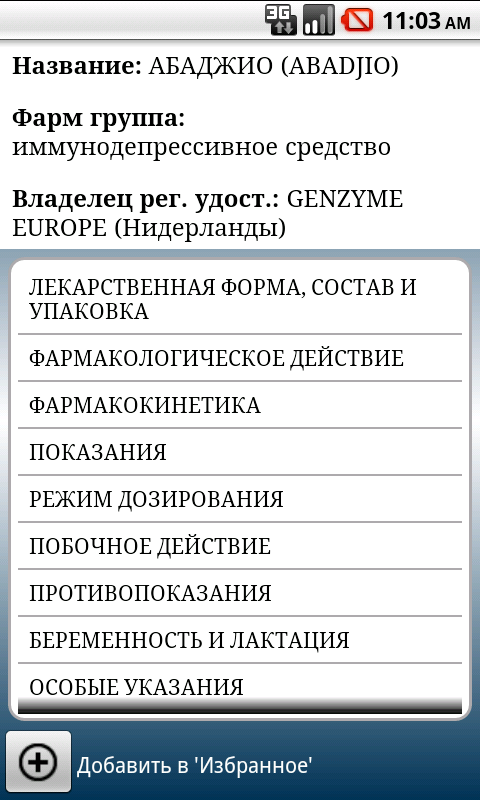 img5