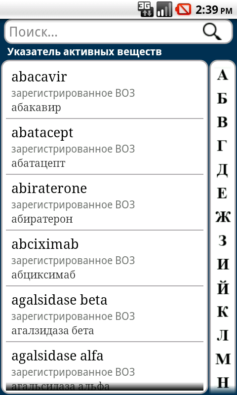 imgm4